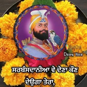 Meet your Posher, Jasmeet